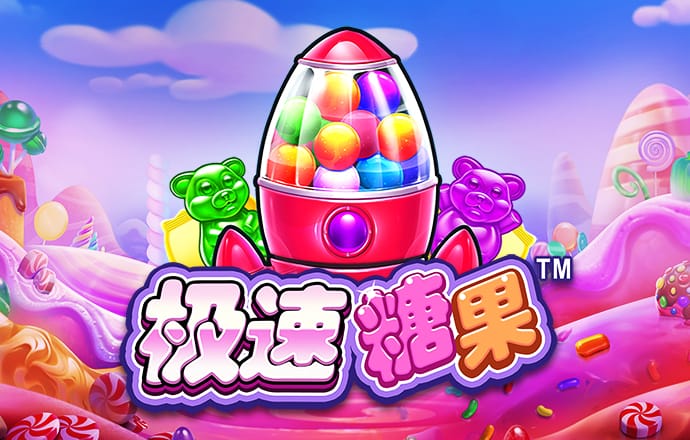 hb火博体育官网
