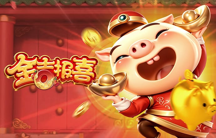 宝威体育app官网