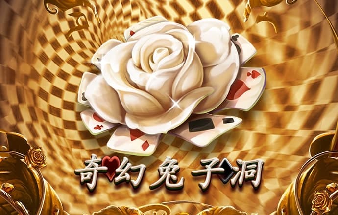 亿德体育APP官方网站