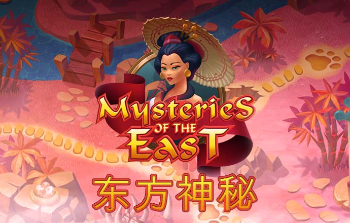 四期期准三期内必出